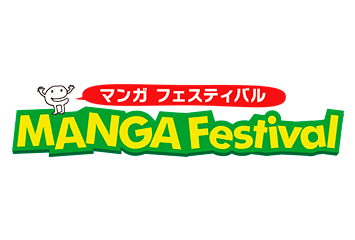 MANGA FESTIVAL